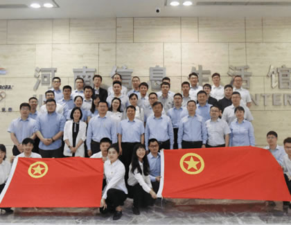 做不怕樹枝斷裂的俊鳥！投資集團(tuán)“五四”青年研學(xué)暨“青清成長(zhǎng)”專項(xiàng)活動(dòng)圓滿收官