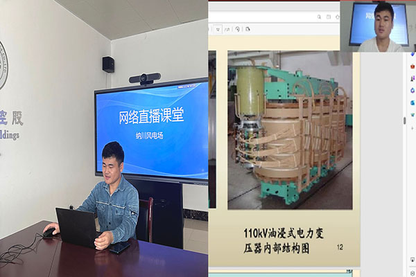 豫能新能源情系職工，送“涼方涼策”大禮包