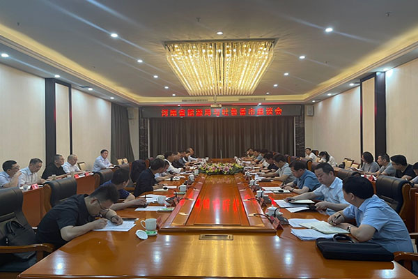 豫能新能源 | 主題教育入腦入心，扎實(shí)見效