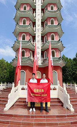 豫能新能源 | 主題教育入腦入心，扎實(shí)見效