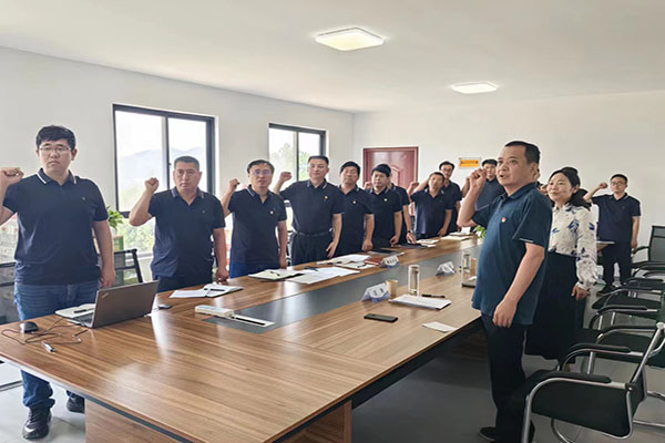 豫能新能源 | 主題教育入腦入心，扎實(shí)見效