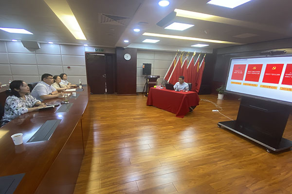 豫能新能源 | 主題教育入腦入心，扎實(shí)見效